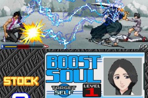 Bleach: Blade of Fate Screenshot