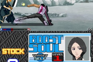 Bleach: Blade of Fate Screenshot