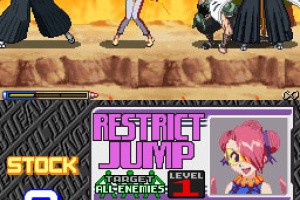 Bleach: Blade of Fate Screenshot