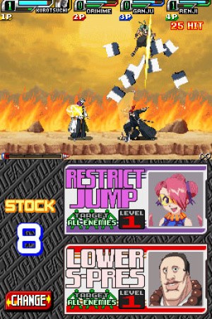 Bleach: Blade of Fate Review - Screenshot 1 of 3