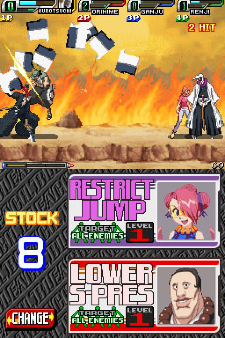 Bleach: Blade of Fate (2007) | DS | Screenshots