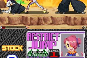 Bleach: Blade of Fate Screenshot