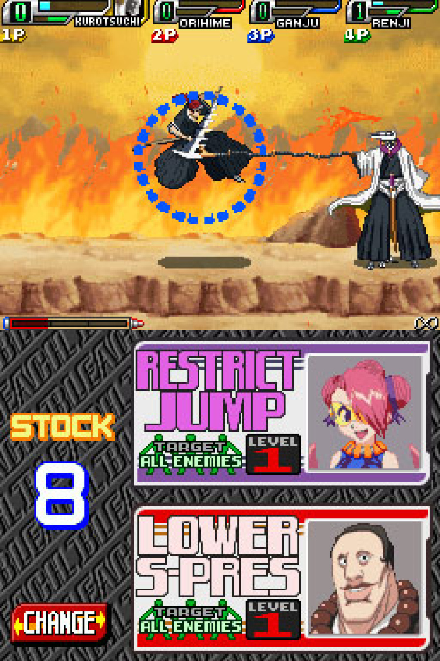 Bleach: Blade of Fate (2007) | DS | Screenshots