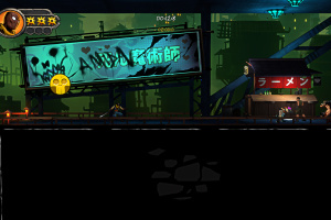 Shadow Blade: Reload Screenshot