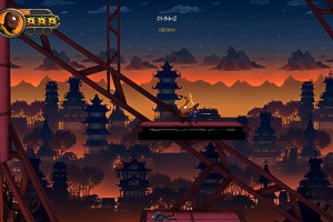 Shadow Blade: Reload Screenshot