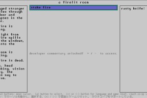 A Dark Room Screenshot