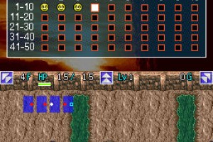 Mystery Dungeon: Shiren the Wanderer Screenshot
