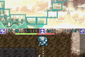 Mystery Dungeon: Shiren the Wanderer Screenshot