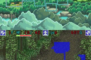 Mystery Dungeon: Shiren the Wanderer Screenshot