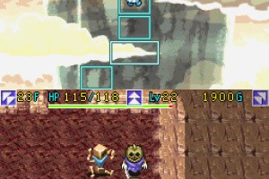 Mystery Dungeon: Shiren the Wanderer Screenshot