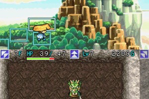 Mystery Dungeon: Shiren the Wanderer Screenshot