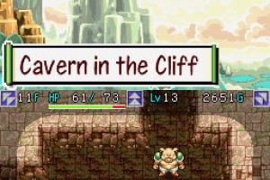 Mystery Dungeon: Shiren the Wanderer Screenshot