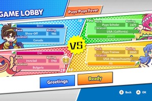 Puyo Puyo Champions Screenshot