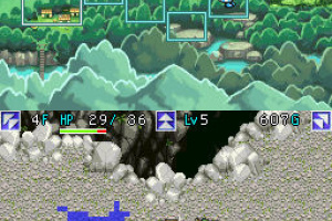 Mystery Dungeon: Shiren the Wanderer Screenshot