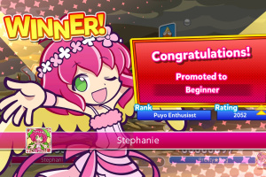 Puyo Puyo Champions Screenshot