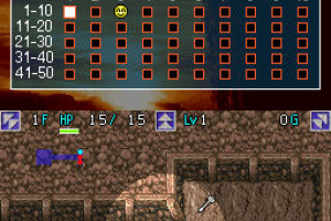 Mystery Dungeon: Shiren the Wanderer Screenshot
