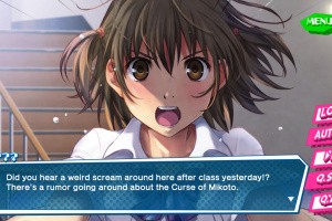 Kotodama: The 7 Mysteries of Fujisawa Screenshot