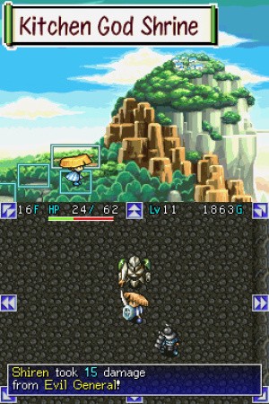 Mystery Dungeon: Shiren the Wanderer Review - Screenshot 3 of 3