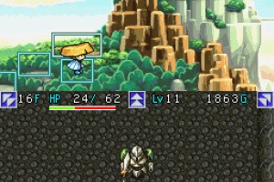 Mystery Dungeon: Shiren the Wanderer Screenshot