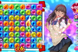 Kotodama: The 7 Mysteries of Fujisawa Screenshot