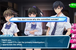 Kotodama: The 7 Mysteries of Fujisawa Screenshot
