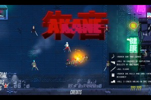 Akane Screenshot