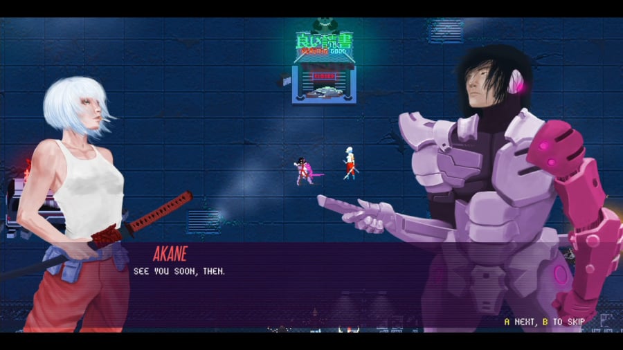 Akane Review - Screenshot 4 of 4