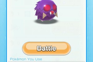 Pokémon Rumble Rush Screenshot