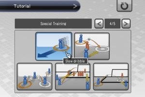 Pro Evolution Soccer 2008 Screenshot