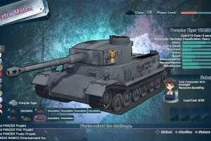 Girls Und Panzer: Dream Tank Match DX Screenshot