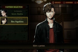 Death Mark Screenshot