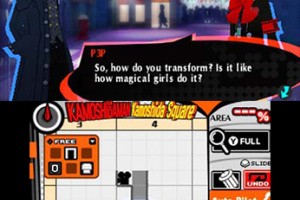 Persona Q2: New Cinema Labyrinth Screenshot