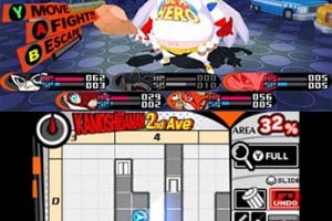 Persona Q2: New Cinema Labyrinth Screenshot