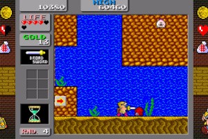 SEGA AGES Wonder Boy: Monster Land Screenshot