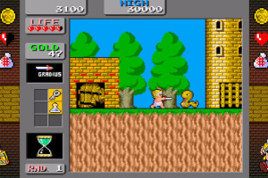 SEGA AGES Wonder Boy: Monster Land Screenshot