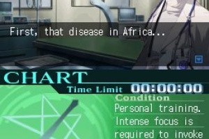 Trauma Center: Under the Knife 2 Screenshot