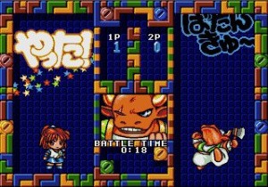 Puyo Puyo 2: Tsuu Review - Screenshot 1 of 2
