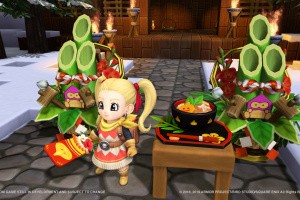 Dragon Quest Builders 2 Screenshot