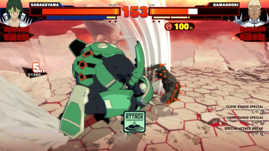 Kill la Kill: IF Review - Screenshot 3 of 4