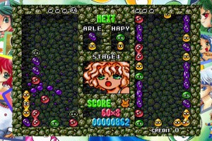 SEGA AGES Puyo Puyo Screenshot