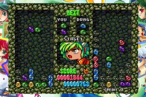 SEGA AGES Puyo Puyo Screenshot