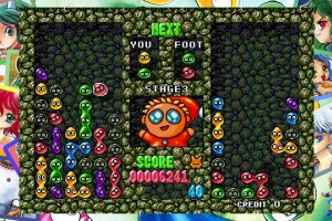 SEGA AGES Puyo Puyo Screenshot