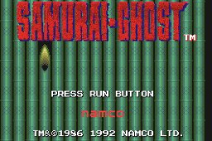 Samurai Ghost Screenshot