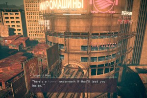 Astral Chain Screenshot