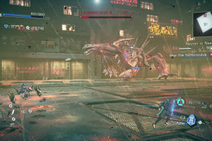 Astral Chain Screenshot