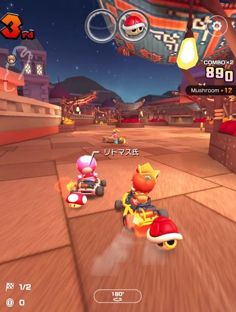 Mario Kart Tour gameplay latest video : Free Download, Borrow, and  Streaming : Internet Archive