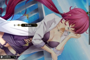 YU-NO: A Girl Who Chants Love at the Bound of this World Screenshot