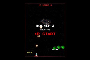 Arcade Love: Plus Pengo! Screenshot