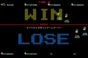 Arcade Love: Plus Pengo! Screenshot