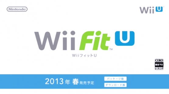 Wii Fit U!